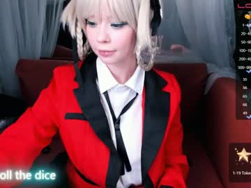 free nude cam girl arikajoy image #3686325