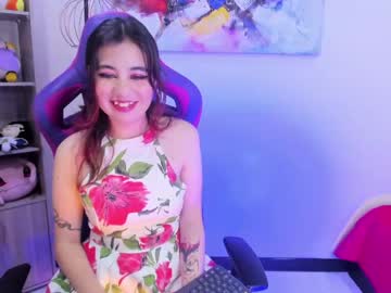 free nude cam girl antonella_jordan image #2650090