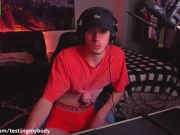 free nude cam man testingmybody image #827983