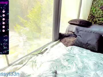 free nude cam girl sassyt33n image #4441395