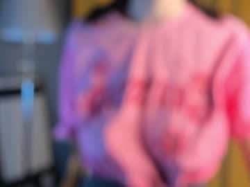 free nude cam girl debra_king image #6996962