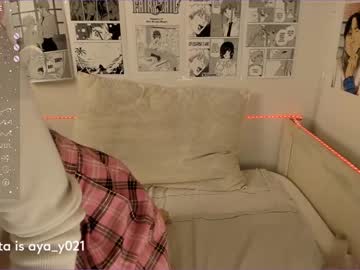 free nude cam girl sakura_black image #6022929