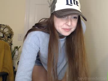 free nude cam girl _heytheredelilah image #3378561