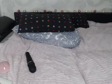 free nude cam girl su_bebe image #477296