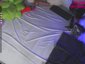 free nude cam girl pepperxminthe image #1754208