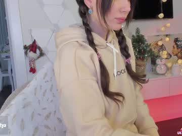 free nude cam girl sweety_rinushka_ image #730376