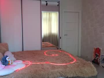 free nude cam girl cyberslime image #5610541