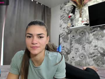 free nude cam girl joconda image #243209