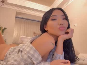 free nude cam girl elikacutee image #358200