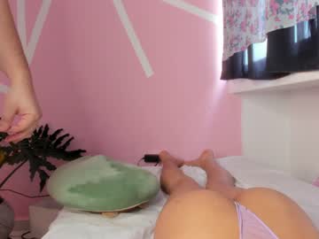 free nude cam couple milkk_coffe image #3613255