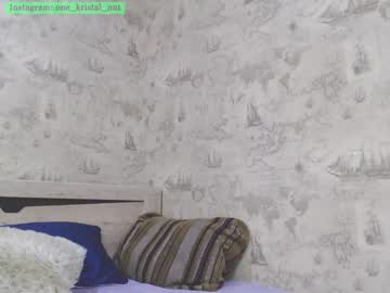 free nude cam girl crystalnut image #4239849