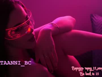free nude cam girl taanni_bc image #3869499
