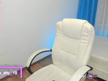 free nude cam girl emmika_ image #5863612
