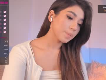 free nude cam girl iminako image #4549517