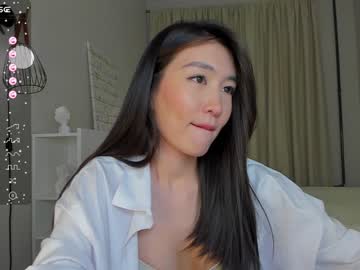 free nude cam girl natsumiito image #6263179