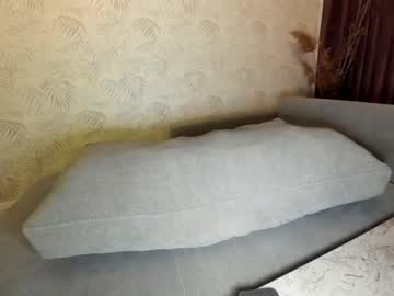 free nude cam girl ehotlovea image #1988472