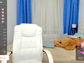 free nude cam girl emmika_ image #5231122