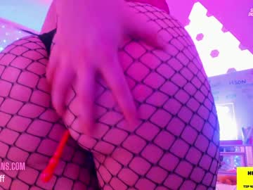 free nude cam girl butterybubblebutt image #3103028