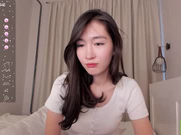 free nude cam girl natsumiito image #6277475