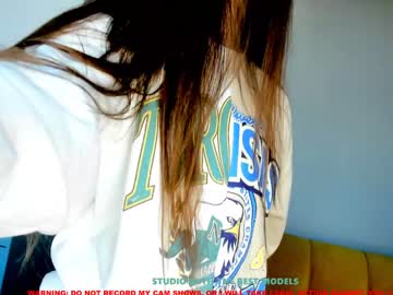 free nude cam girl coy_amina image #1114071
