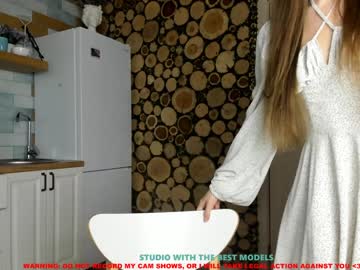 free nude cam girl coy_amina image #640238