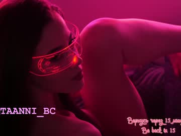 free nude cam girl taanni_bc image #3915588