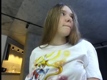 free nude cam girl mysat image #730371
