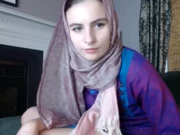 free nude cam girl fiestyfatima1 image #2421457