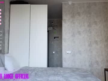 free nude cam girl nika_lodge image #4671735