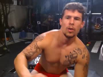 free nude cam man browneyedmuscleboy32 image #5542348