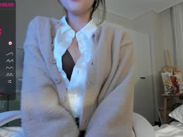 free nude cam girl hee_jin image #3264209