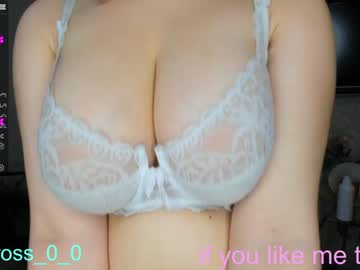 free nude cam girl melissasimon image #2920725
