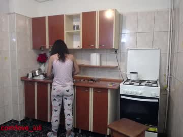free nude cam couple iuliana32 image #315932