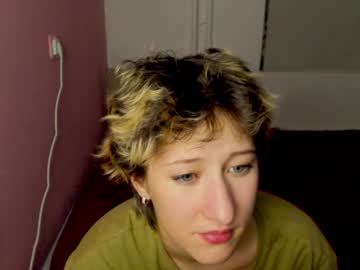 adellqueen cosplay cam