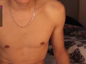 free nude cam couple alinalol image #2462896