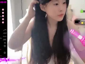 free nude cam girl kayla2002 image #5500632