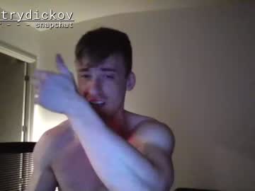 free nude cam man dmitrydickov image #3502766