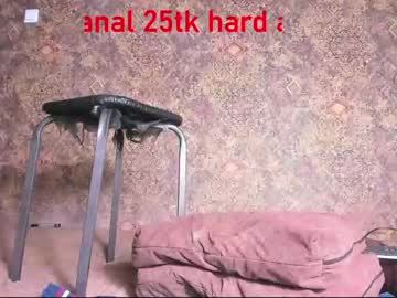 free nude cam couple bohemianrhapsody1 image #1782363