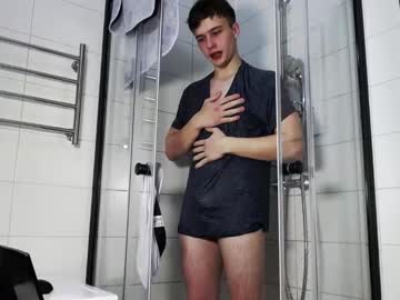 free nude cam man _flynn_rider_ image #6666871
