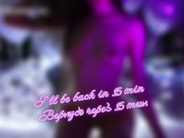 free nude cam girl taanni_bc image #2177098