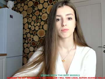 free nude cam girl coy_amina image #770039