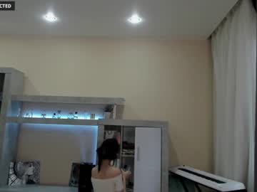 free nude cam girl din_star image #2793666