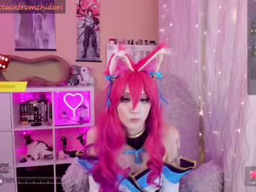 free nude cam girl yourcutewaifu image #6867285