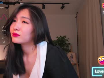 free nude cam girl natsumiito image #5921044