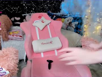 free nude cam girl littleflufflepuff image #3339182