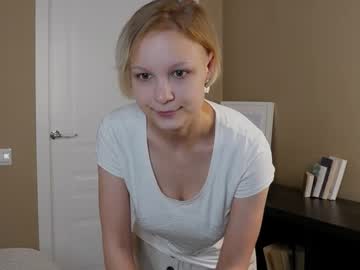 free nude cam girl sheenagambell image #7028606