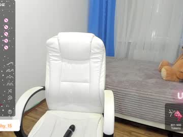 free nude cam girl emmika_ image #5422278