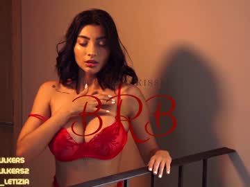 free nude cam girl letiziafulkers1 image #1439433