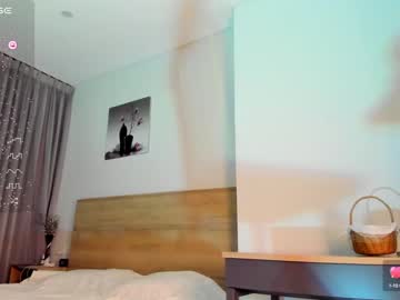 free nude cam girl hee_jin image #6614478