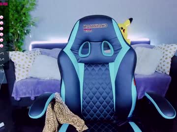 free nude cam girl sedwunder image #2182034